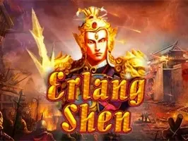Erlang Shen screenshot