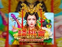 Peach Banquet screenshot